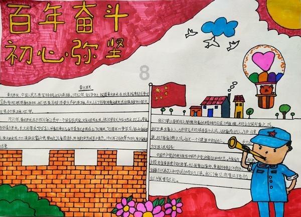 你认为婚姻需要仪式感吗？游戏画面