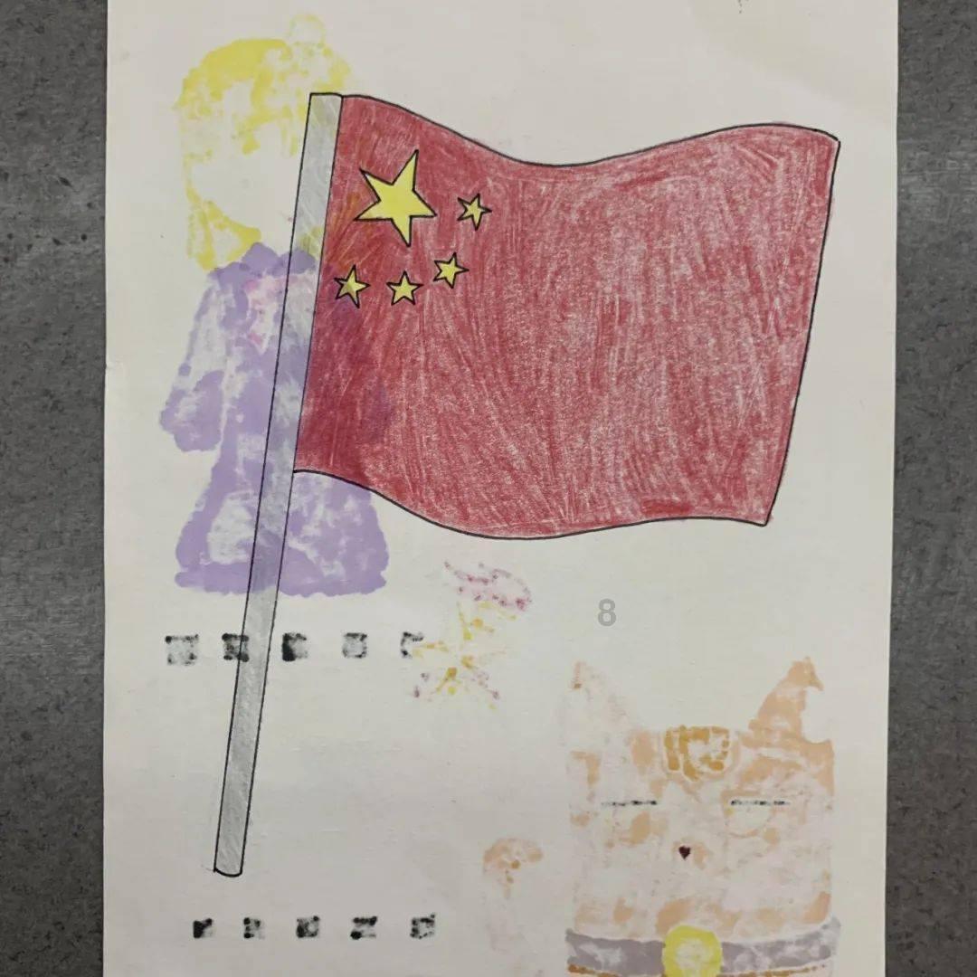 史提芬填色书
