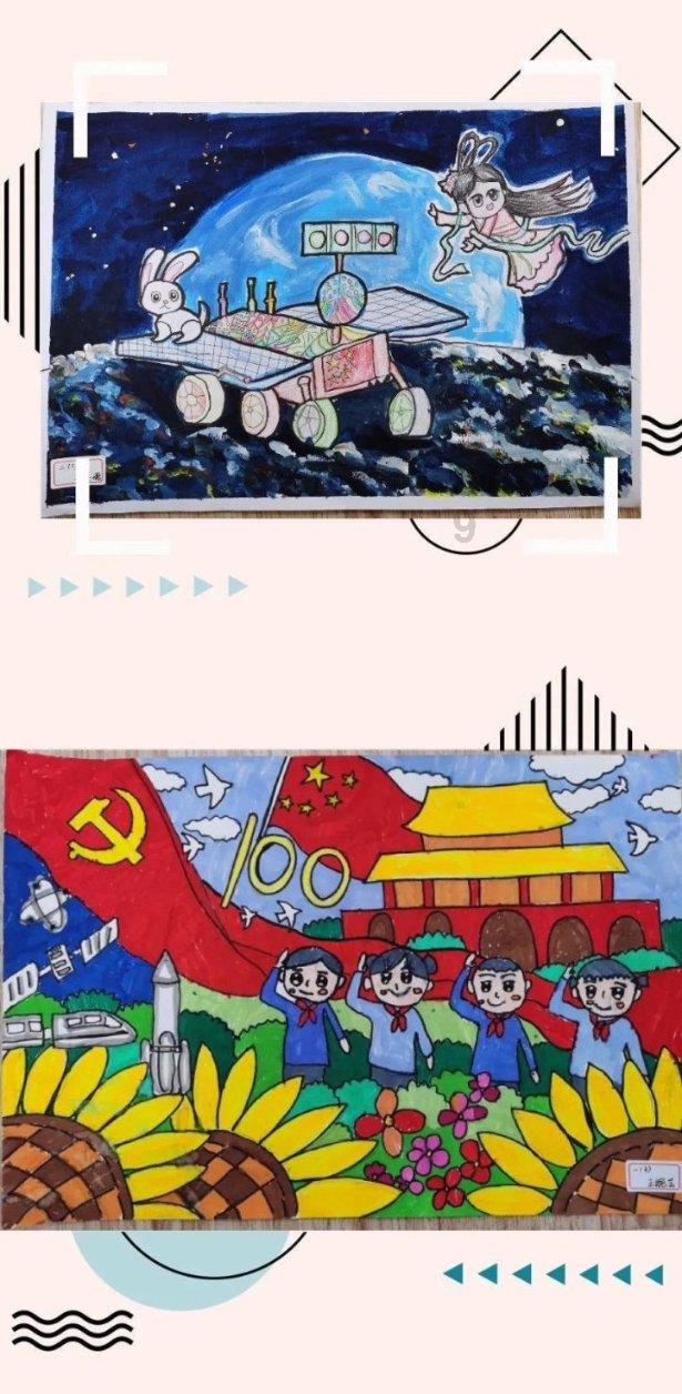 幻想纹章2.1