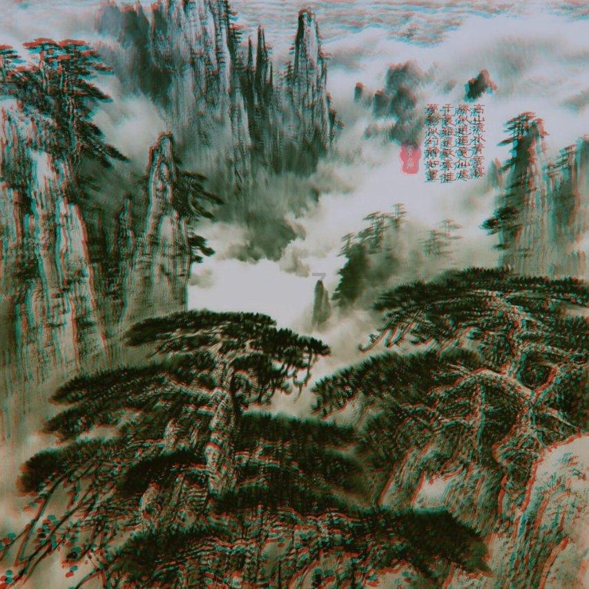 Tfboys点球大战