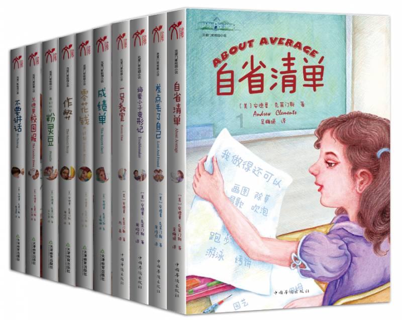 探索光物理学